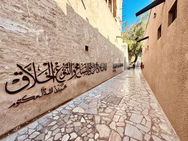Old Dubai kompakt: Kostproben, Souks und Abra – Aufnahme zum Erlebnis – Bild 5