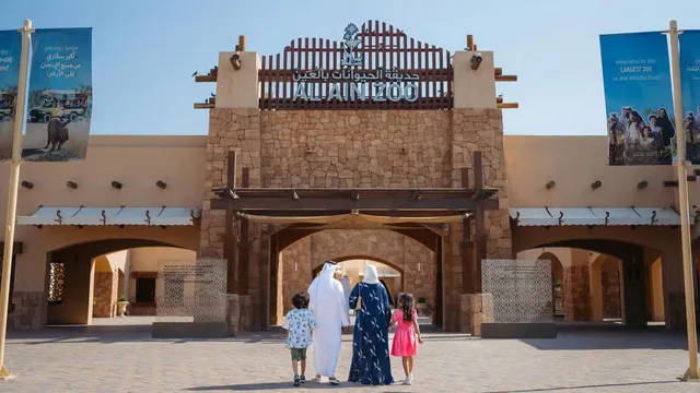 Al Ain Zoo: Eintritt, Safari Truck und privates Safari-Fahrzeug – Aufnahme zum Erlebnis – Bild 18