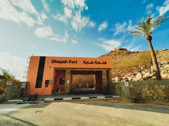 Private Stadtrundfahrt: Dhayah Fort und Kulturerbe – Aufnahme zum Erlebnis – Bild 13