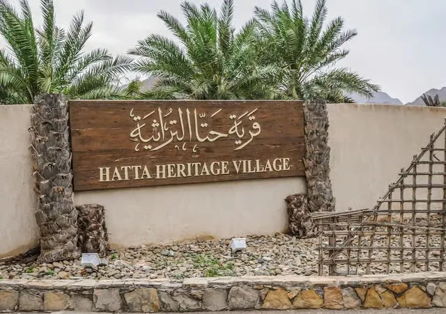 Hatta ab Dubai: Berglandschaft und optionale Kajakfahrt – Aufnahme zum Erlebnis – Bild 4