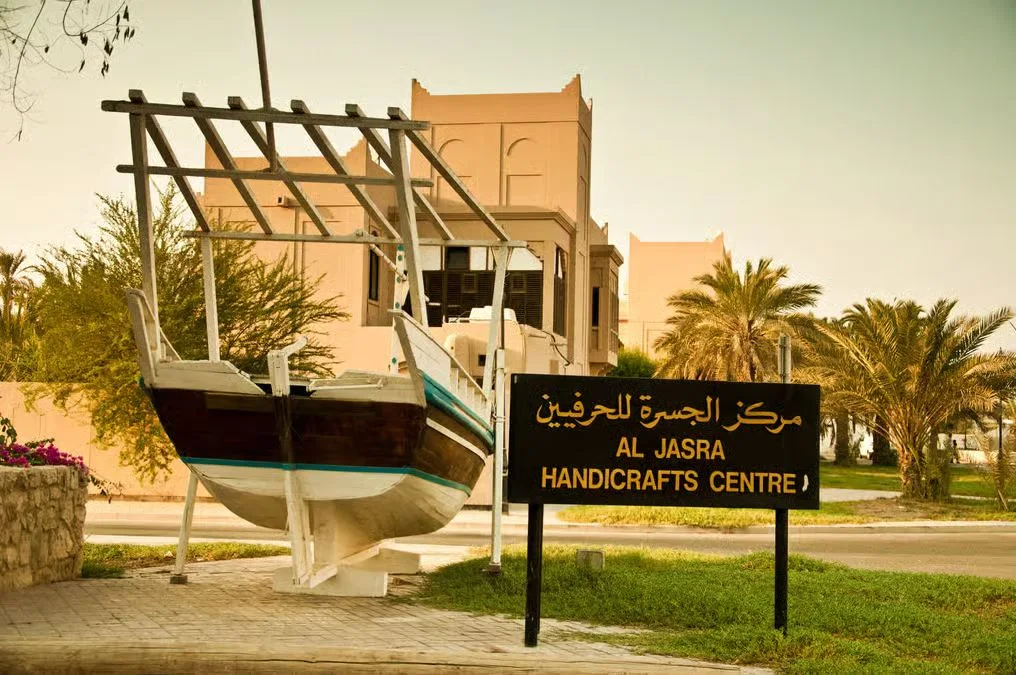 Bahrain Kulturtour: Nationalmuseum, Fort und Al Jasra – Aufnahme zum Erlebnis