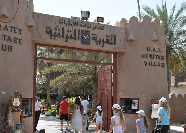 Abu Dhabi Ganztagestour: Moschee, Saadiyat und Palast – Aufnahme zum Erlebnis – Bild 8