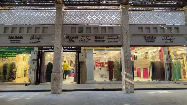 Ajman Halbtagestour: Museum, Corniche und Kulturerbe – Aufnahme zum Erlebnis – Bild 10