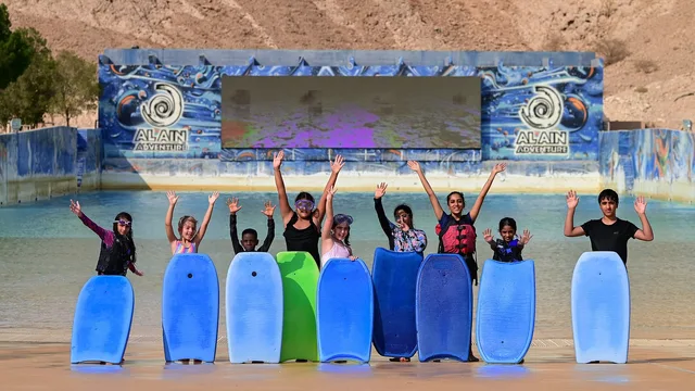 Al Ain Adventure: Rafting, Splash Pass und Surfen – Aufnahme zum Erlebnis – Bild 9