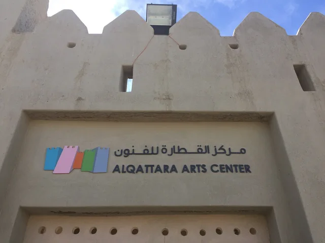 Hili und Al Qattara: private Kulturroute in Al Ain – Aufnahme zum Erlebnis – Bild 19