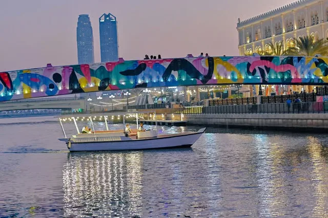 Private Abra in Sharjah: kurze Fahrt auf der Khalid-Lagune – Aufnahme zum Erlebnis – Bild 5