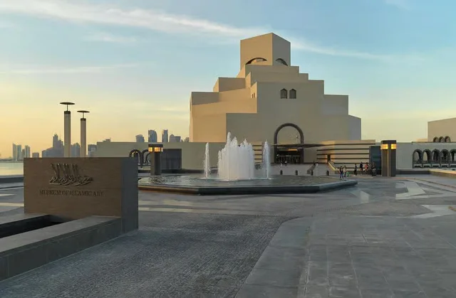 Museum of Islamic Art Doha: Eintritt und Sammlungen – Aufnahme zum Erlebnis – Bild 8