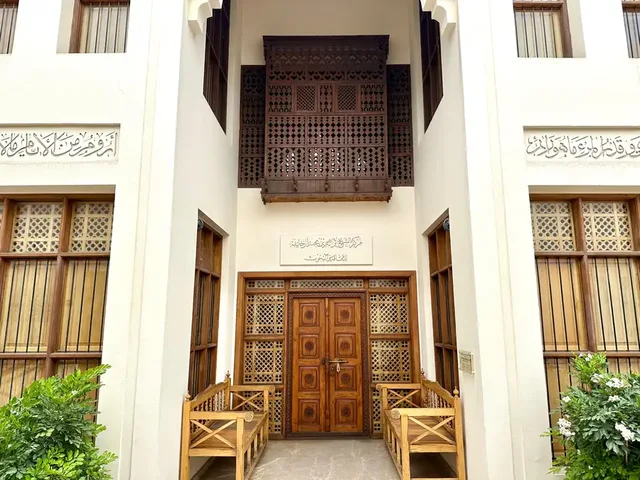 Bahrain UNESCO-Tour: Dilmun, Fort und Perlenpfad – Aufnahme zum Erlebnis – Bild 12