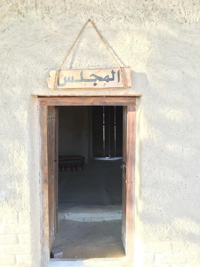 Hili und Al Qattara: private Kulturroute in Al Ain – Aufnahme zum Erlebnis – Bild 5