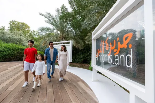 Al Noor Island: Insel und Schmetterlingshaus entdecken – Aufnahme zum Erlebnis – Bild 3